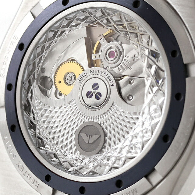 ケンテックス クラフツマン 時帆 35周年記念モデル 自動巻き 腕時計 ブランド メンズ Kentex S901X-03 アナログ 呂色 ろいろ ブラック 黒 日本製 S901X-03