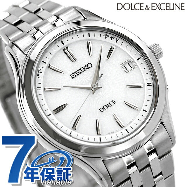 セイコー ドルチェ&エクセリーヌ ソーラー電波 SADZ123 SEIKO 腕時計 ブランド メンズ SADZ123