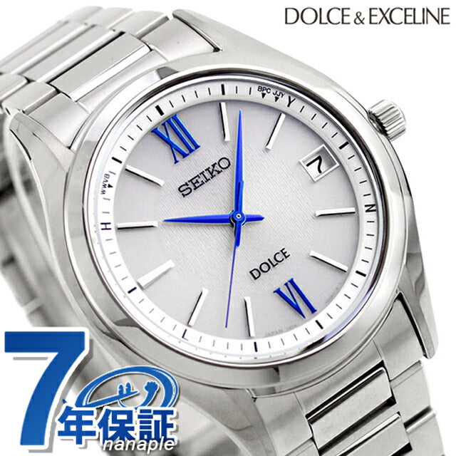 セイコー ドルチェ ソーラー電波 メンズ 腕時計 ブランド SADZ185 SEIKO SADZ185