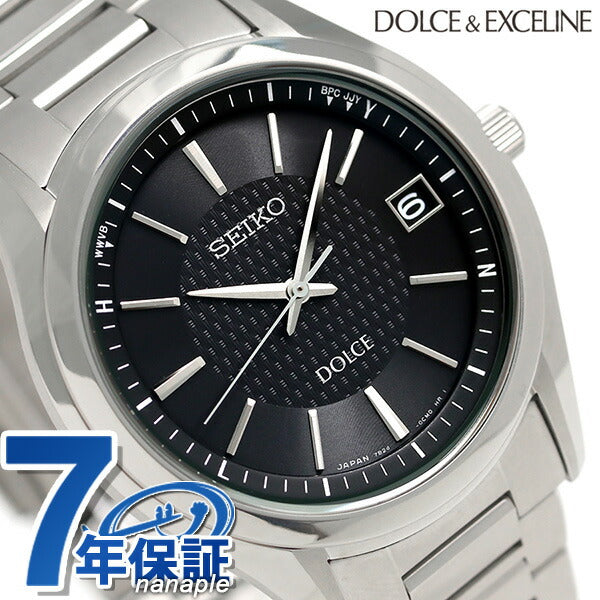 セイコー ドルチェ ソーラー電波 メンズ 腕時計 ブランド SADZ187 SEIKO SADZ187