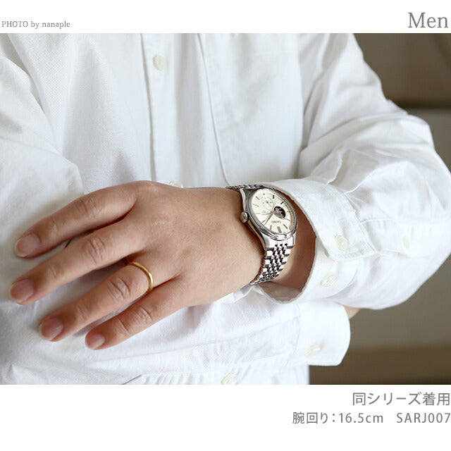 セイコー プレザージュ Classic Series 自動巻き 腕時計 ブランド メンズ コアショップ専用 流通限定 SEIKO PRESAGE SARJ009 SARJ009