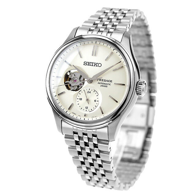セイコー プレザージュ Classic Series 自動巻き 腕時計 ブランド メンズ コアショップ専用 流通限定 SEIKO PRESAGE SARJ007 SARJ007