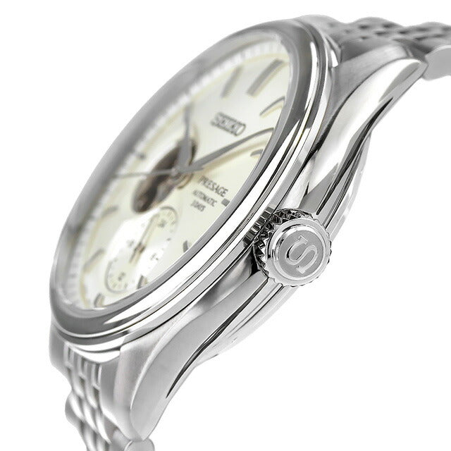 セイコー プレザージュ Classic Series 自動巻き 腕時計 ブランド メンズ コアショップ専用 流通限定 SEIKO PRESAGE SARJ007 SARJ007