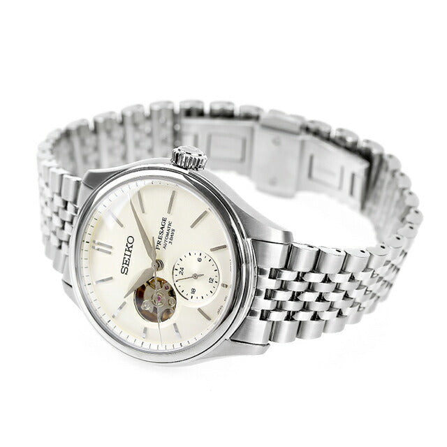 セイコー プレザージュ Classic Series 自動巻き 腕時計 ブランド メンズ コアショップ専用 流通限定 SEIKO PRESAGE SARJ007 SARJ007