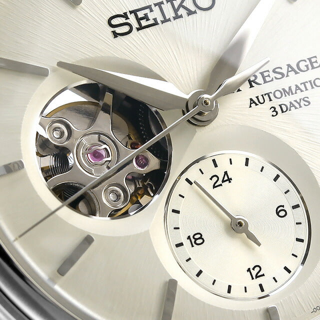 セイコー プレザージュ Classic Series 自動巻き 腕時計 ブランド メンズ コアショップ専用 流通限定 SEIKO PRESAGE SARJ007 SARJ007