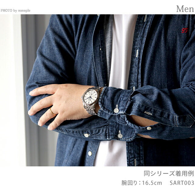 セイコー プレザージュ Classic Series 自動巻き 腕時計 ブランド メンズ コアショップ専用 流通限定 SEIKO PRESAGE SART003 SART003