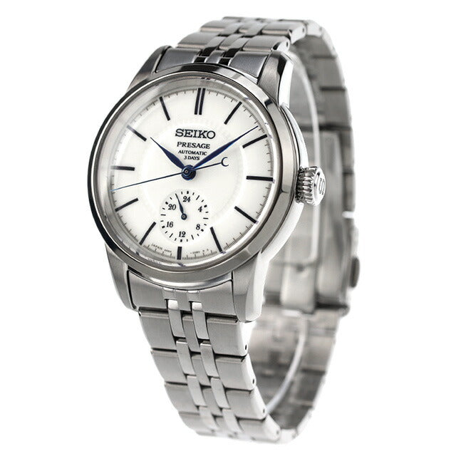 セイコー プレザージュ Classic Series 自動巻き 腕時計 ブランド メンズ コアショップ専用 流通限定 SEIKO PRESAGE SART003 SART003