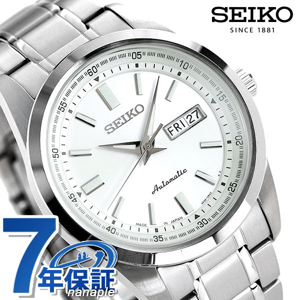 セイコー メカニカル メンズ 腕時計 ブランド SEIKO 自動巻き 機械式 SARV001 シルバー 時計 SARV001