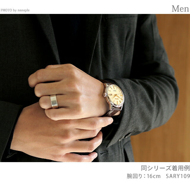 セイコー メカニカル プレザージュ Cocktail Time カクテルタイム メンズ 腕時計 ブランド 日本製 自動巻き カクテル ブルームーン SARY123 SEIKO SARY123