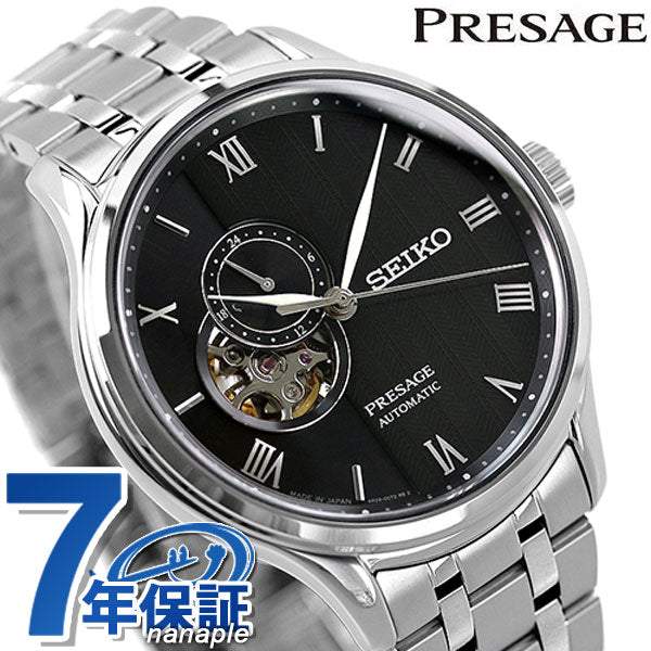 セイコー プレザージュ Japanese Garden 自動巻き 機械式 オープンハート SARY093 SEIKO メンズ 腕時計 ブランド ブラック SARY093