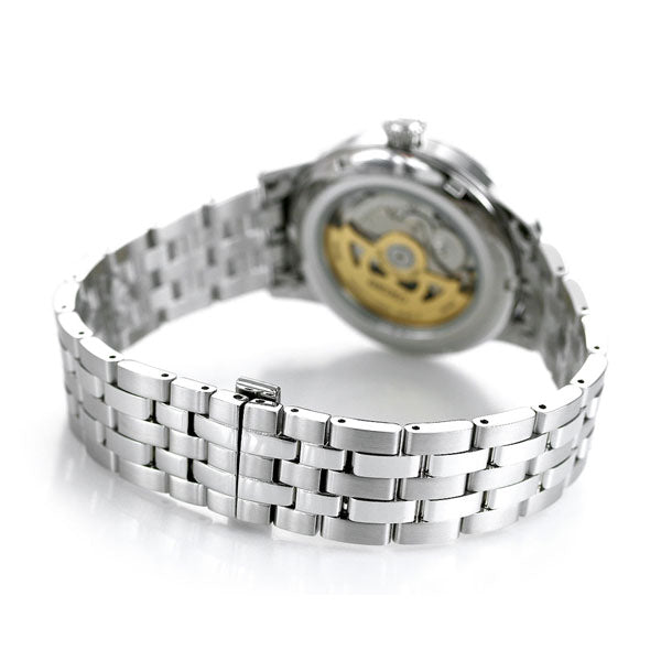 セイコー プレザージュ Cocktail Time カクテル スカイダイビング 自動巻き メンズ 腕時計 SARY161 SEIKO PRESAGE アイスブルー 記念品 プレゼント ギフト SARY161