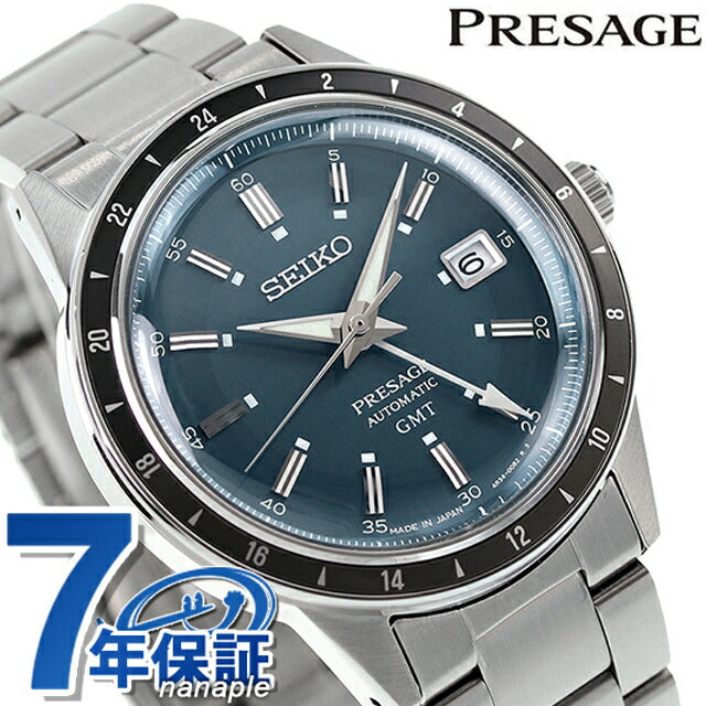 セイコー プレザージュ Style60’s ベーシックライン 自動巻き 機械式 腕時計 ブランド メンズ SEIKO SARY229 アナログ メタリックグレー 日本製 SARY229