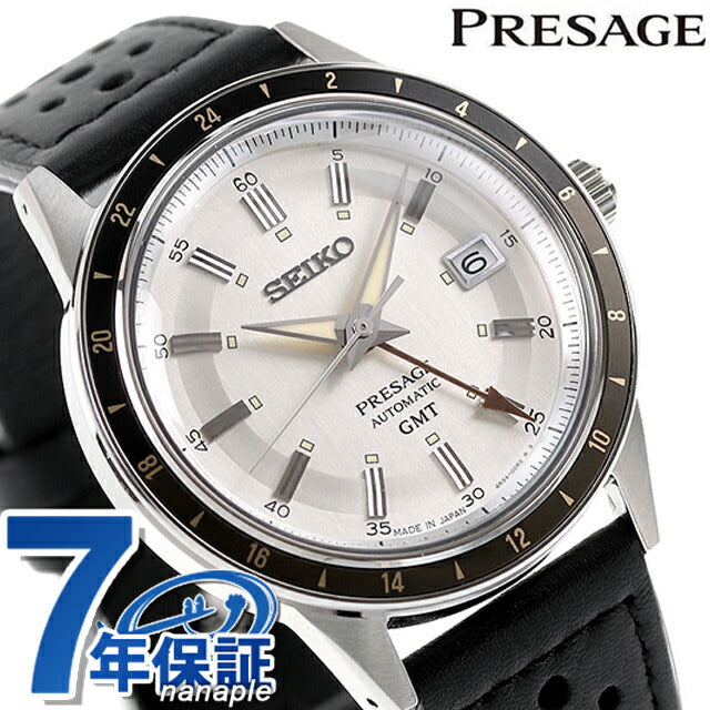 セイコー プレザージュ Style60’s ベーシックライン 自動巻き 機械式 腕時計 ブランド メンズ 革ベルト SEIKO SARY231 アナログ ホワイト ブラック 黒 日本製 SARY231