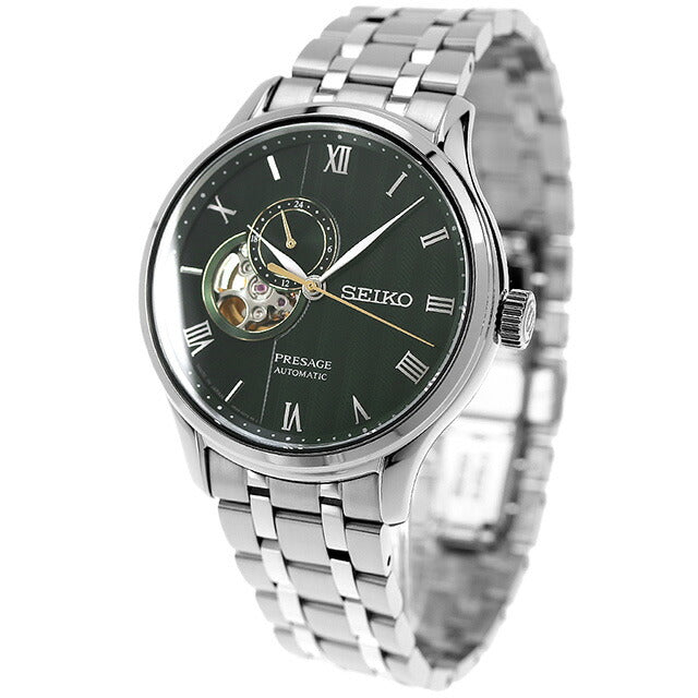 セイコー プレザージュ Japanese Garden 自動巻き 腕時計 ブランド メンズ SEIKO SARY237 アナログ グリーン 日本製 SARY237