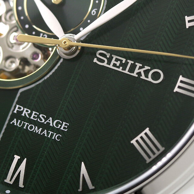 セイコー プレザージュ Japanese Garden 自動巻き 腕時計 ブランド メンズ SEIKO SARY237 アナログ グリーン 日本製 SARY237