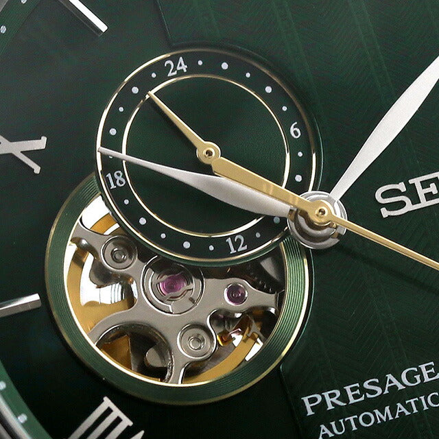 セイコー プレザージュ Japanese Garden 自動巻き 腕時計 ブランド メンズ SEIKO SARY237 アナログ グリーン 日本製 SARY237