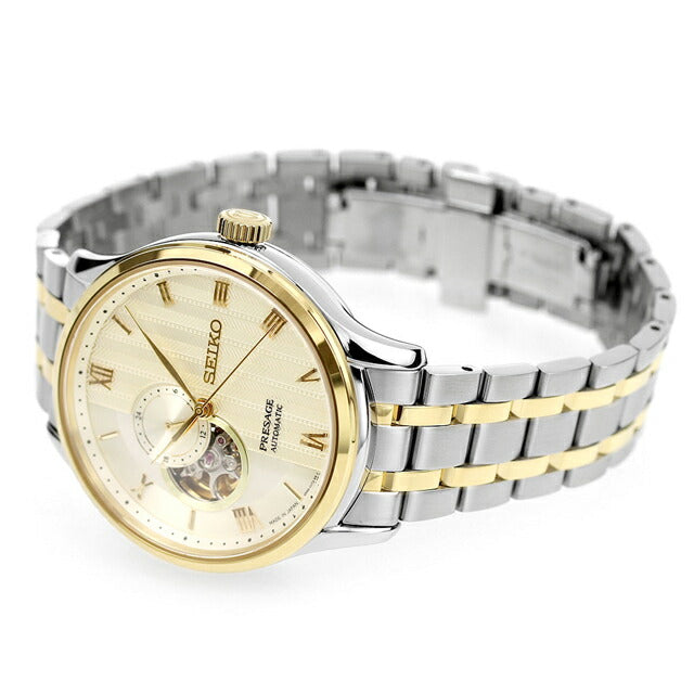 セイコー プレザージュ Japanese Garden 自動巻き 腕時計 ブランド メンズ SEIKO SARY238 アナログ ゴールド シルバー 日本製 SARY238