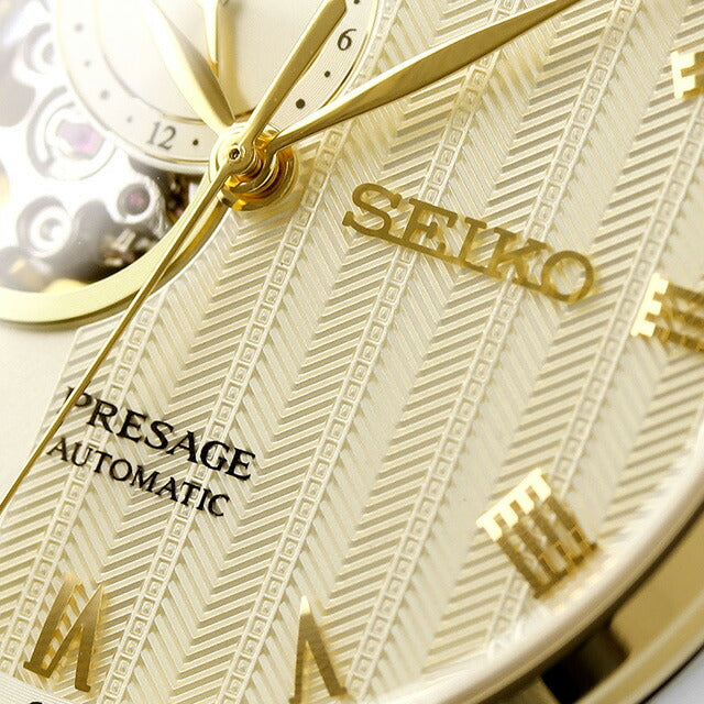 セイコー プレザージュ Japanese Garden 自動巻き 腕時計 ブランド メンズ SEIKO SARY238 アナログ ゴールド シルバー 日本製 SARY238