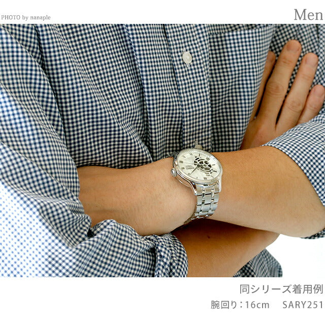 セイコー プレザージュ Japanese Garden ジャパニーズガーデン 自動巻き 腕時計 ブランド メンズ オープンハート SEIKO PRESAGE SARY251 ホワイト 白 日本製 SARY251