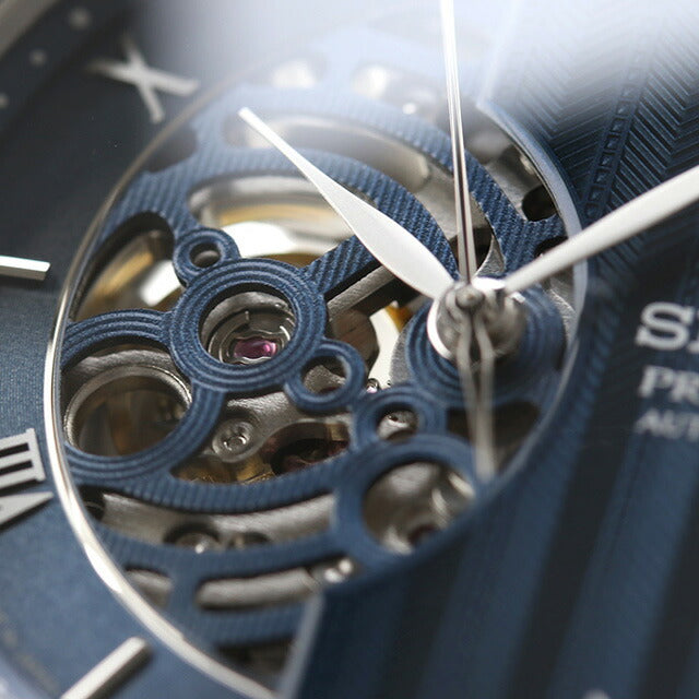 セイコー プレザージュ Japanese Garden ジャパニーズガーデン 自動巻き 腕時計 ブランド メンズ オープンハート SEIKO PRESAGE SARY251 アナログ ブルー 日本製 SARY253
