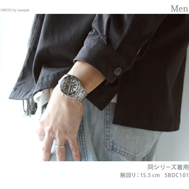 セイコー プロスペックス ダイバーズ 限定モデル 自動巻き 機械式 メンズ 腕時計 ブランド SBDC101 SEIKO ダイバーズウォッチ チャコールグレー SBDC101