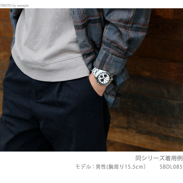 セイコー プロスペックス スピードタイマー ソーラークロノグラフ レギュラーモデル ソーラー 腕時計 ブランド メンズ SEIKO SBDL107 SBDL107