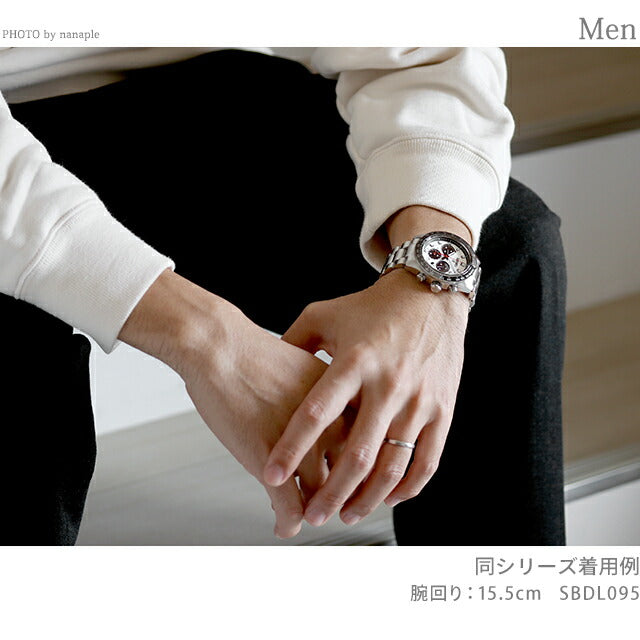 セイコー プロスペックス スピードタイマー ソーラークロノグラフ ソーラー 腕時計 ブランド メンズ クロノグラフ SEIKO SBDL099 アナログ SBDL099