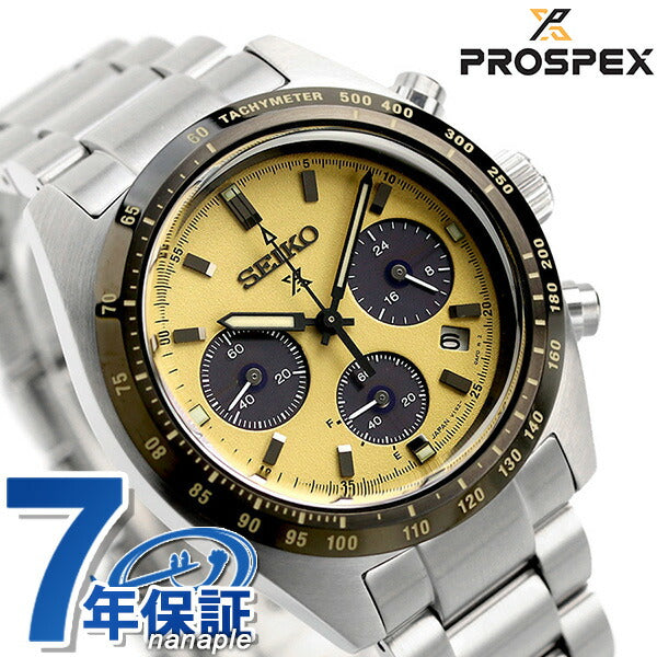 セイコー プロスペックス スピードタイマー ソーラー クロノグラフ 日本製 メンズ 腕時計 ブランド SBDL089 SEIKO ベージュ レッサーパンダ SBDL089