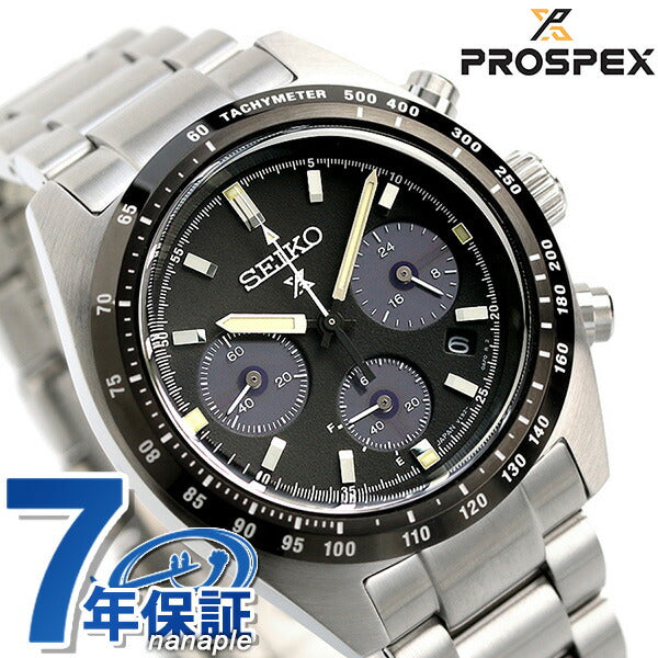 セイコー プロスペックス スピードタイマー ソーラー クロノグラフ 日本製 メンズ 腕時計 ブランド SBDL091 SEIKO ブラック SBDL091