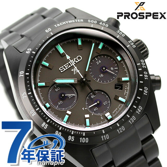 セイコー プロスペックス スピードタイマー ソーラー 腕時計 ブランド メンズ クロノグラフ SEIKO SBDL103 アナログ ダークグレー ブラック SBDL103