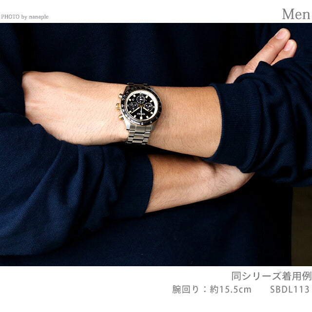 セイコー プロスペックス スピードタイマー ソーラー 腕時計 ブランド メンズ クロノグラフ SEIKO PROSPEX SBDL113 アナログ SBDL113