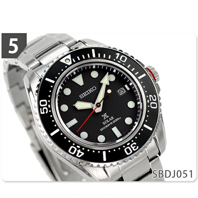 セイコー プロスペックス ダイバー スキューバ ソーラー 防水 腕時計 ブランド メンズ ダイバーズウォッチ SEIKO PROSPEX アナログ 黒 SBDN075 選べるモデル 成人祝い プレゼント ギフト SBDN075-choice