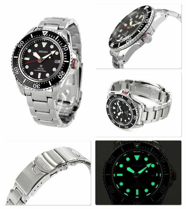 セイコー プロスペックス ダイバー スキューバ ソーラー 防水 腕時計 ブランド メンズ ダイバーズウォッチ SEIKO PROSPEX アナログ 黒 SBDN075 選べるモデル 成人祝い プレゼント ギフト SBDN075-choice