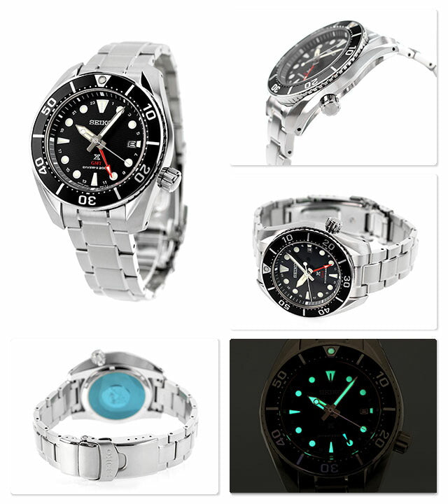 セイコー プロスペックス ダイバー スキューバ ソーラー 防水 腕時計 ブランド メンズ ダイバーズウォッチ SEIKO PROSPEX アナログ 黒 SBDN075 選べるモデル 成人祝い プレゼント ギフト SBDN075-choice