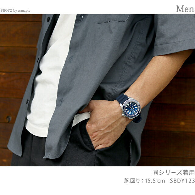 セイコー プロスペックス ダイバースキューバ 自動巻き 機械式 腕時計 ブランド ダイバーズ SEIKO SBDY123 ブルーグラデーション メンズ SBDY123