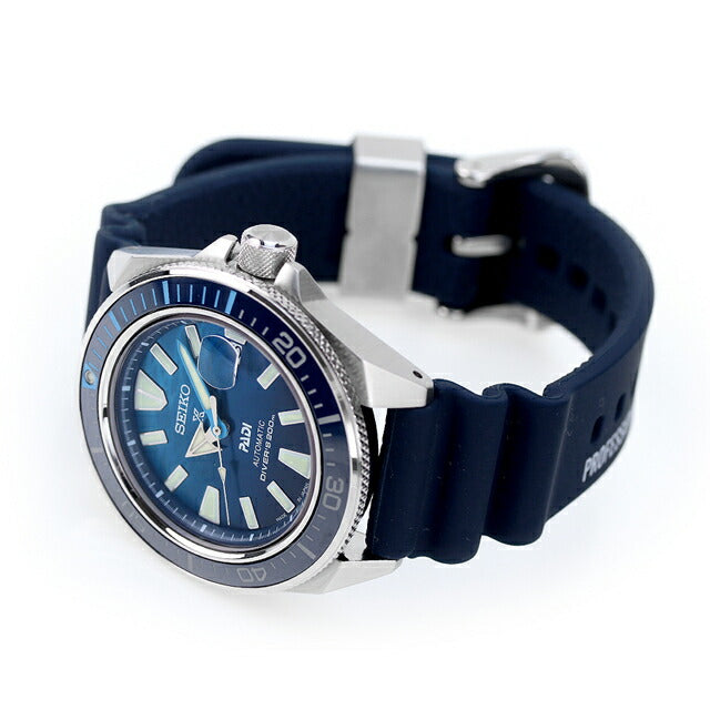 セイコー プロスペックス ダイバースキューバ 自動巻き 機械式 腕時計 ブランド ダイバーズ SEIKO SBDY123 ブルーグラデーション メンズ SBDY123