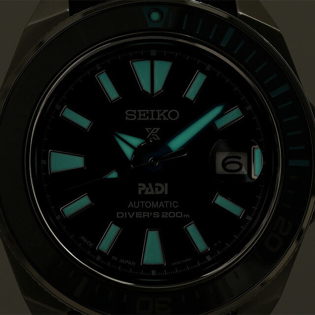 セイコー プロスペックス ダイバースキューバ 自動巻き 機械式 腕時計 ブランド ダイバーズ SEIKO SBDY123 ブルーグラデーション メンズ SBDY123