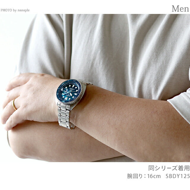 セイコー プロスペックス ダイバースキューバ 自動巻き 機械式 腕時計 ブランド ダイバーズ SEIKO SBDY125 ブルーグラデーション メンズ SBDY125