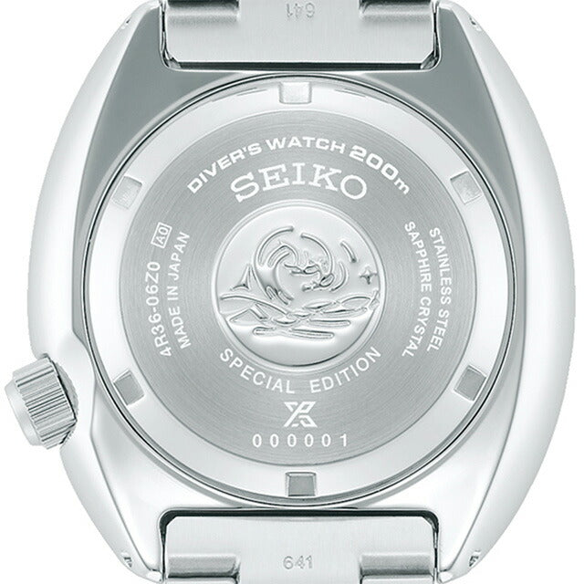 セイコー プロスペックス ダイバースキューバ 自動巻き 機械式 腕時計 ブランド ダイバーズ SEIKO SBDY125 ブルーグラデーション メンズ SBDY125