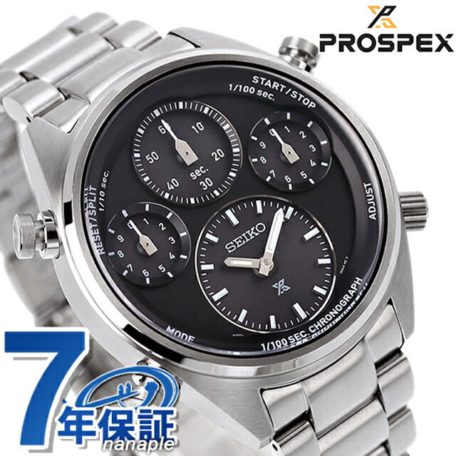 セイコー プロスペックス スピードタイマー ソーラー 腕時計 ブランド メンズ SEIKO SBER003 アナログ ブラック 黒 SBER003