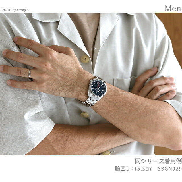 グランドセイコー スポーツコレクション アクティブ 腕時計 ブランド メンズ クオーツ GMT 9Fクオーツ SEIKO SBGN029 アナログ ネイビー 日本製 SBGN029