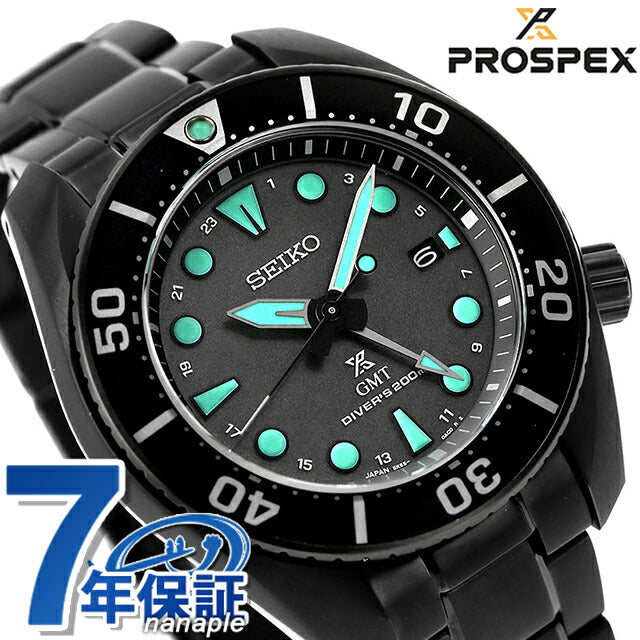 セイコー プロスペックス ダイバースキューバ ソーラー 腕時計 ブランド メンズ GMT ミニタートル SEIKO PROSPEX SBPK007 SBPK007