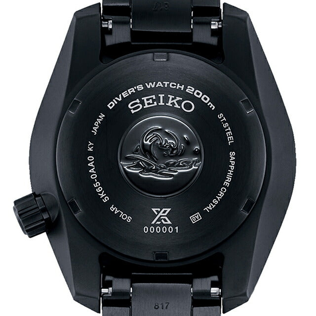 セイコー プロスペックス ダイバースキューバ ソーラー 腕時計 ブランド メンズ GMT ミニタートル SEIKO PROSPEX SBPK007 SBPK007