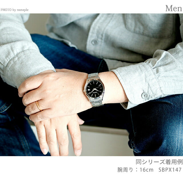 セイコーセレクション 腕時計 ブランド ソーラー メンズ SEIKO SBPX145 アナログ ネイビー 日本製 SBPX145