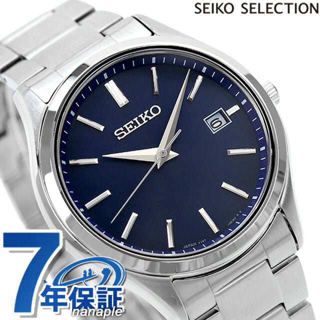 セイコーセレクション 腕時計 ブランド ソーラー メンズ SEIKO SBPX145 アナログ ネイビー 日本製 SBPX145