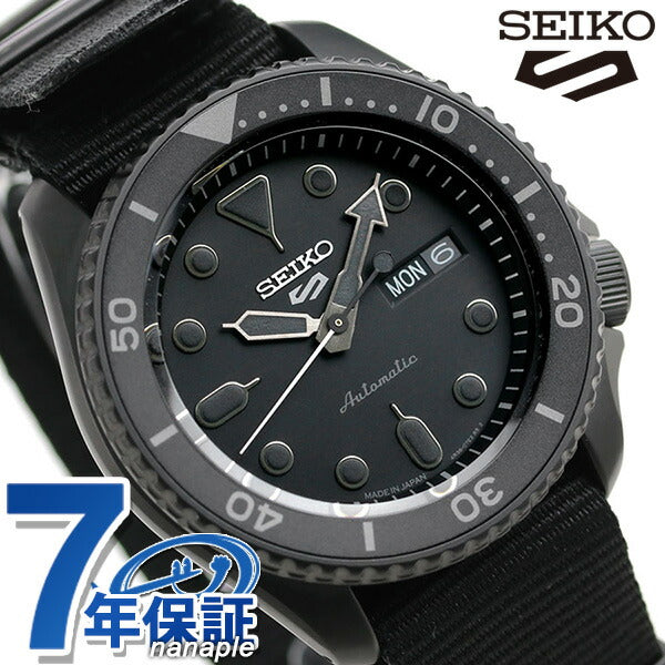 セイコー5 スポーツ 日本製 自動巻き 機械式 限定モデル メンズ 腕時計 ブランド SKX Series SBSA025 SEIKO ストリート オールブラック SBSA025