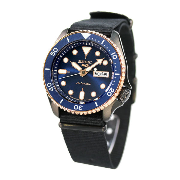 セイコー5 スポーツ ネット限定モデル メンズ 腕時計 ブランド SKX Series SBSA098 SEIKO スポーツスタイル ネイビー SBSA098