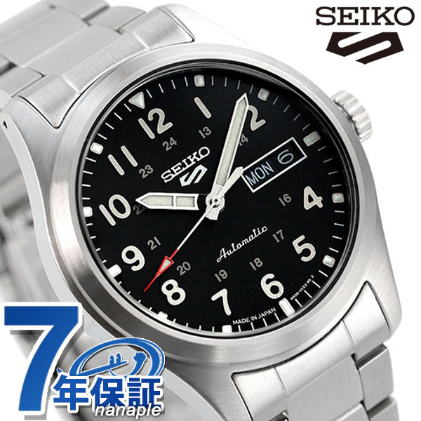 セイコー5 スポーツ 日本製 自動巻き 機械式 限定モデル Field Series SBSA111 SEIKO スポーツスタイル ブラック 腕時計 ブランド メンズ SBSA111