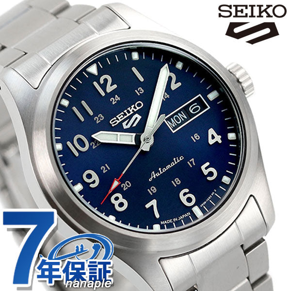 セイコー5 スポーツ 日本製 自動巻き 機械式 限定モデル Field Series SBSA113 SEIKO スポーツスタイル ネイビー 腕時計 ブランド メンズ SBSA113