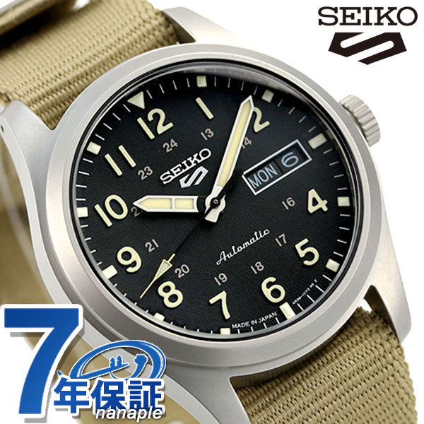 セイコー5 スポーツ 日本製 自動巻き 機械式 限定モデル Field Series SBSA117 SEIKO スポーツスタイル 腕時計 ブランド メンズ SBSA117